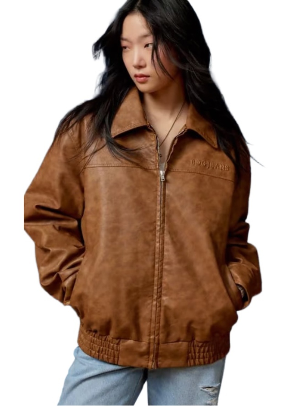 Brown Vegan Leather Jacket - Urban Outfitters
